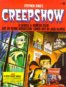 حصريا ولأول مرة: روايات ملك الرعب stephen king مترجمة Creepshow