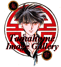 Tamahome Image Gallery